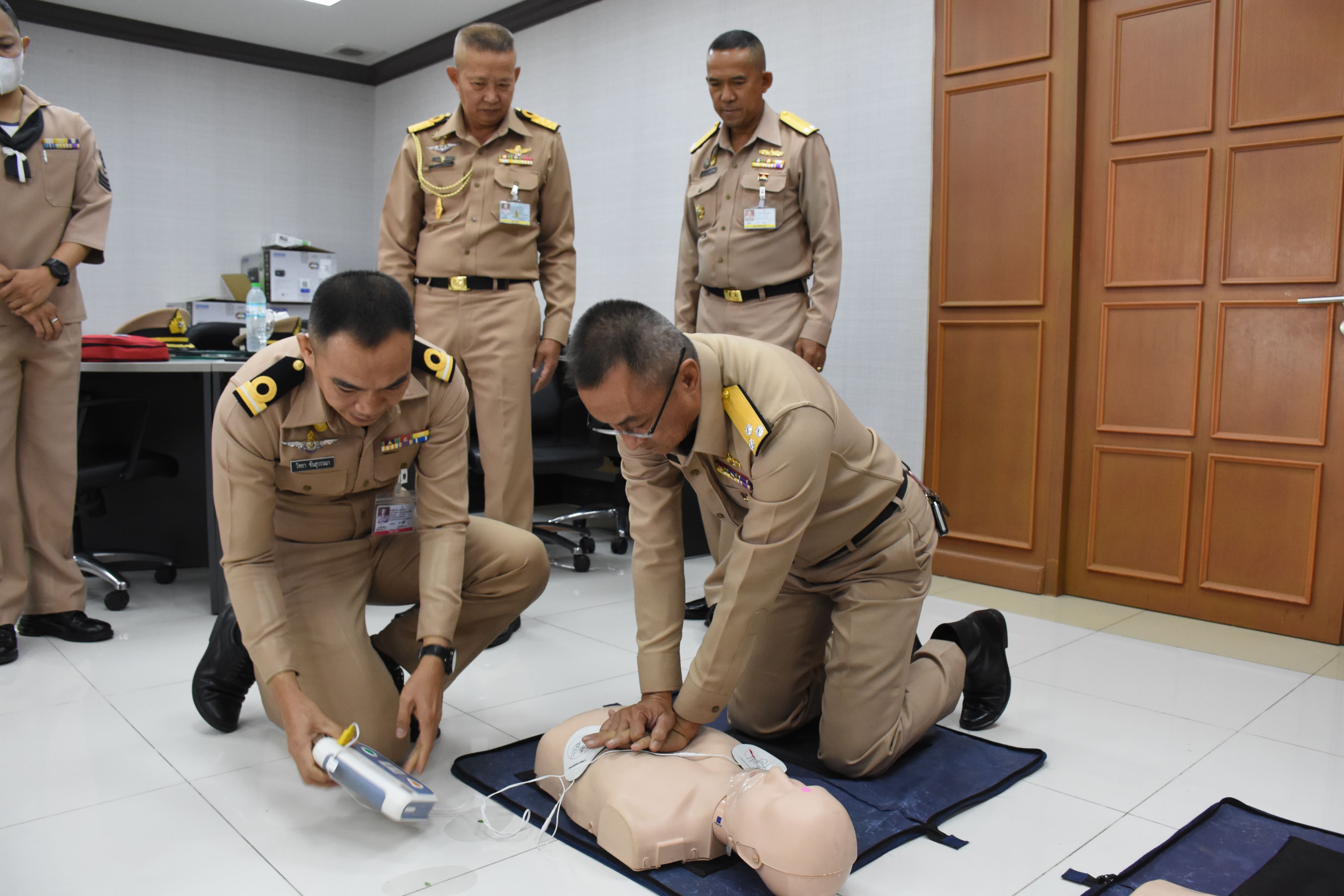 วันศุกร์ที่ ๓ พ.ย.๖๖ สง.ปรมน.ทร.จัดกิจกรรมฝึกอบรมการช่วยชีวิตขั้นพื้นฐาน (CPR) และการใช้เครื่อง AED 